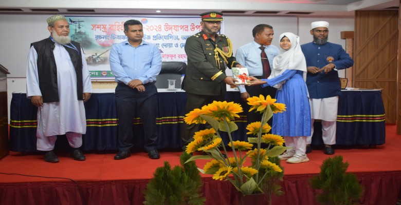 মাটির কাজ প্রতিযোগিতায় জেলা ১ম স্থান ও বিভাগে ২য় স্থান