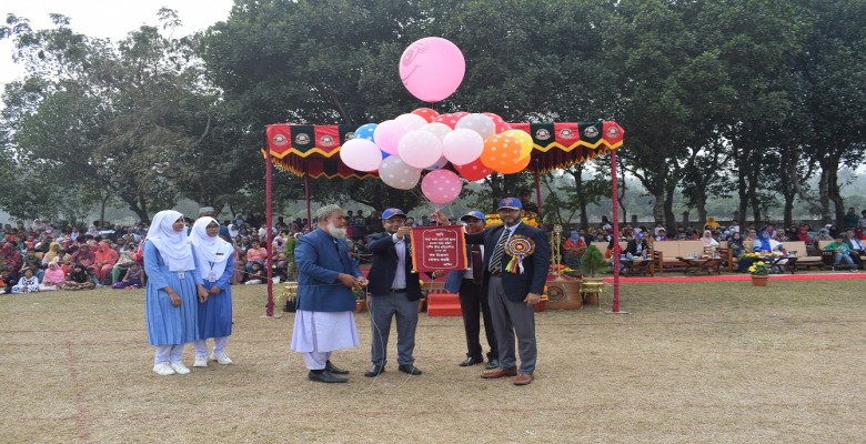 বার্ষিক ক্রিড়া প্রতিযোগিতা উদ্বোধন -২০২৫