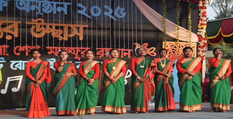 বিদ্যালয়ের সাংস্কৃতিক অনুষ্ঠান - ২০২৫