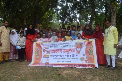 বাংলা নববর্ষ উদযাপন