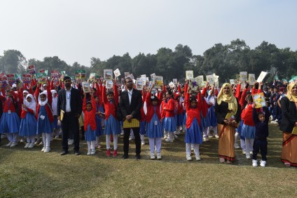 বিদ্যালয়ে বই উৎসব