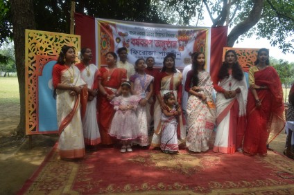 বাংলা নববর্ষ উদযাপন - ২০২৫