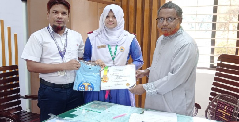 জাতীয় হাইস্কুল প্রোগ্রামিং প্রতিযোগিতা ২০২৬
