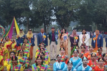 ৪৪তম আন্ত হাউস বার্ষিক  ক্রীড়া প্রতিযোগিতা - ২০২৬