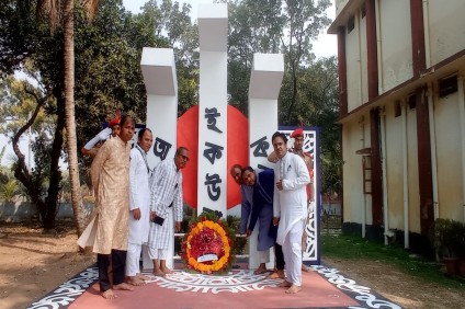 দিবস ফটো- আন্তর্জাতিক মাতৃভাষা দিবস  ২১শে ফেব্রুয়ারি ২০২৬