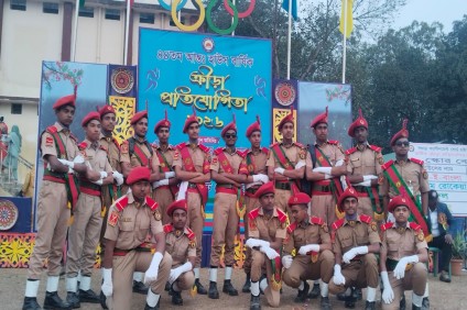 বিএনসিসি  , গার্লস গাইড , স্কাউট-২০২৬